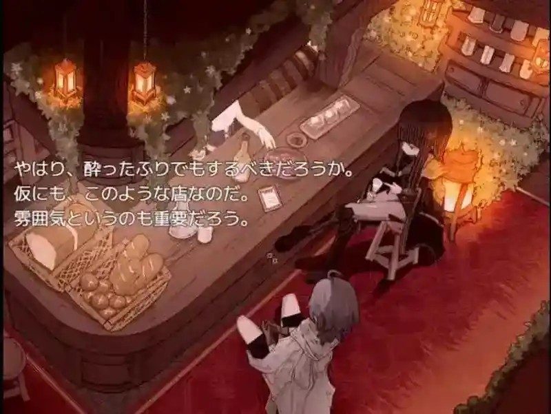 阿尔米奥西翁的医术师 探索场景 演示图 4