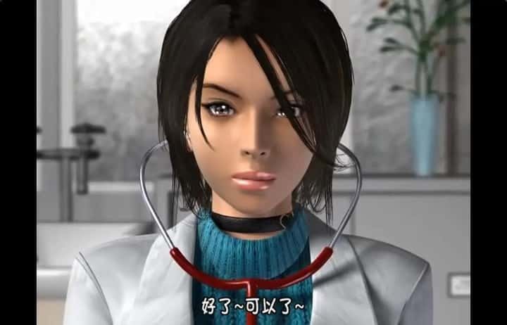 梅麻吕3D合集 剧情向 画面 1