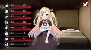 奈的教育日记 操作界面 演示图 2