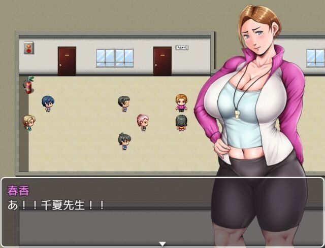 我的妈妈是肉便器老师v1 无战斗 画面 4